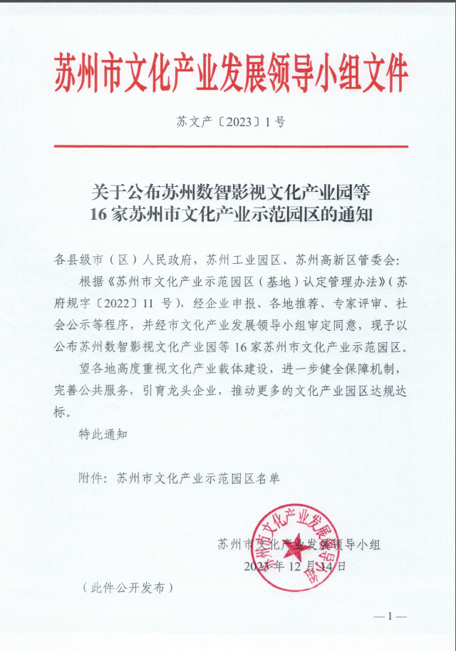 1704679461226755.png 1704679461226755.png